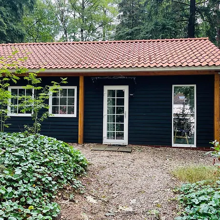 Отель Landgoedhotel Vennendal