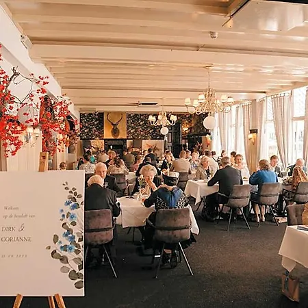 Landgoedhotel Vennendal
