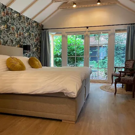 Landgoedhotel Vennendal 4* Нюнспет